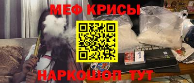 круглые Нарткала