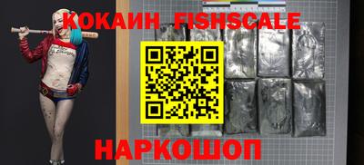 дистиллят марихуана Нальчик