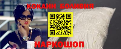 круглые Нарткала