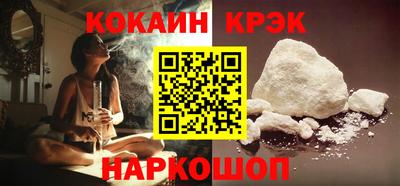 дистиллят марихуана Нальчик