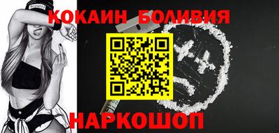круглые Нарткала