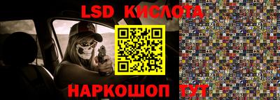 круглые Нарткала