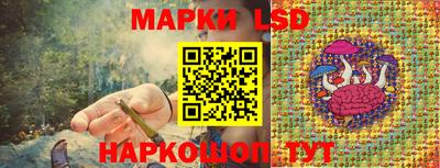 дистиллят марихуана Нальчик