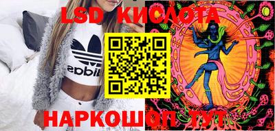 круглые Нарткала