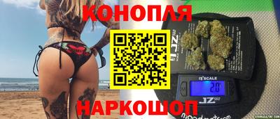 круглые Нарткала