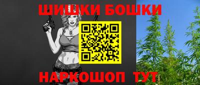 круглые Нарткала