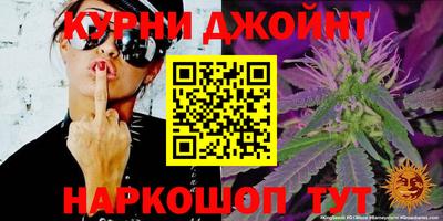 героин Наро-Фоминск