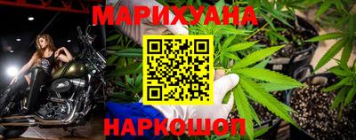 дистиллят марихуана Нальчик