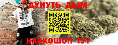 круглые Нарткала
