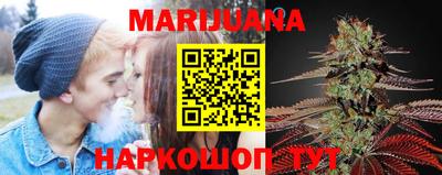 круглые Нарткала