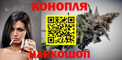 круглые Нарткала