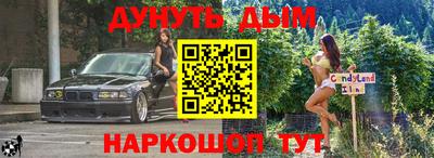 дистиллят марихуана Нальчик