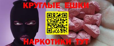 героин Наро-Фоминск