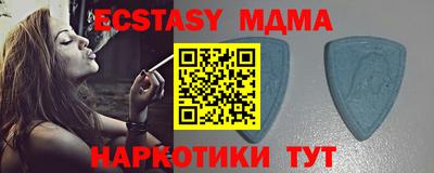 дистиллят марихуана Нальчик