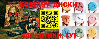 дистиллят марихуана Нальчик