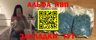 круглые Нарткала