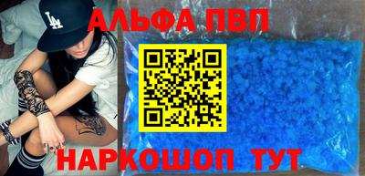 дистиллят марихуана Нальчик