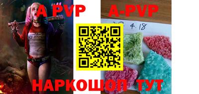 героин Наро-Фоминск