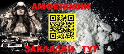круглые Нарткала