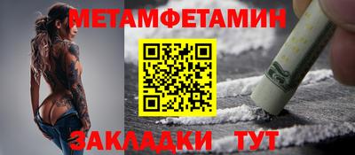 дистиллят марихуана Нальчик