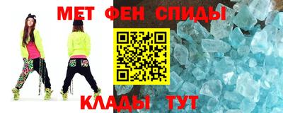 героин Наро-Фоминск