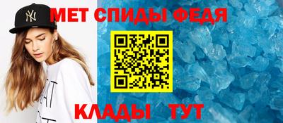 круглые Нарткала