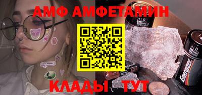 дистиллят марихуана Нальчик