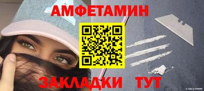 дистиллят марихуана Нальчик