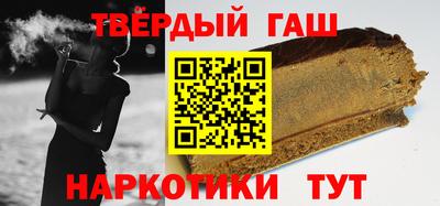 круглые Нарткала