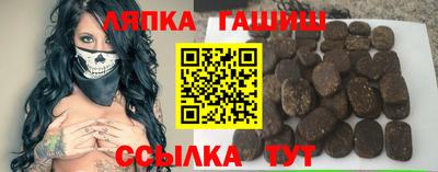 дистиллят марихуана Нальчик