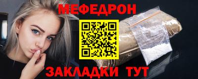 дистиллят марихуана Нальчик