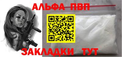 дистиллят марихуана Нальчик